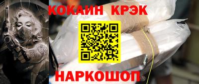 крисы Пугачёв