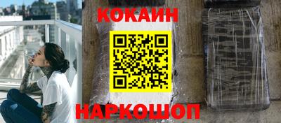 крисы Пугачёв