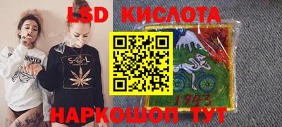 меф VHQ Пыть-Ях