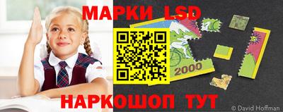 меф VHQ Пыть-Ях