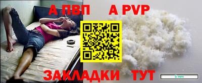марки lsd Пушкино