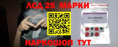 крисы Пугачёв