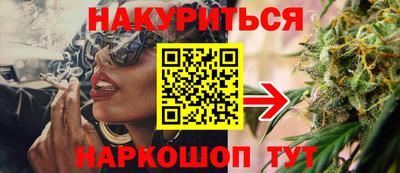 меф VHQ Пыть-Ях