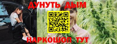 марки lsd Пушкино