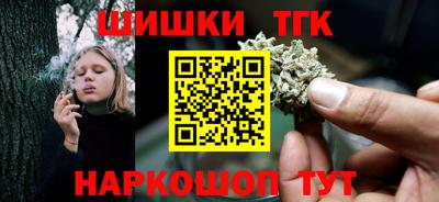 марки lsd Пушкино