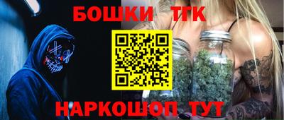 марки lsd Пушкино