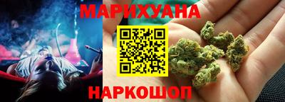 крисы Пугачёв