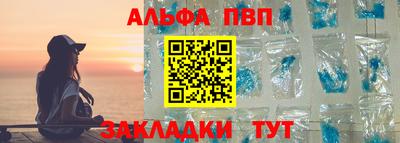 крисы Пугачёв
