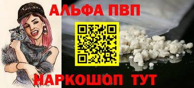 крисы Пугачёв