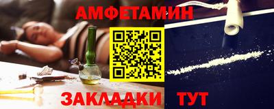 крисы Пугачёв
