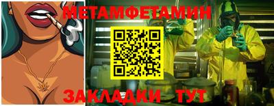 марки lsd Пушкино