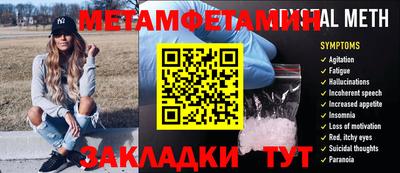 марки lsd Пушкино