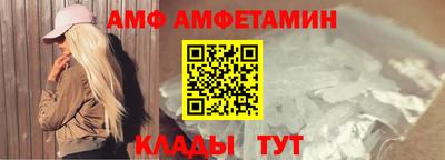 крисы Пугачёв