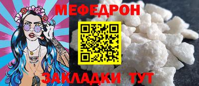 крисы Пугачёв