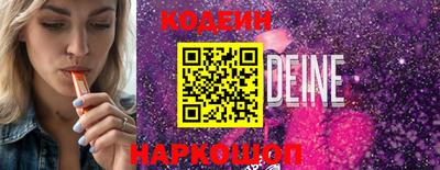 крисы Пугачёв