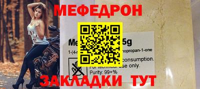 крисы Пугачёв